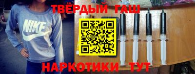 первитин Кинель