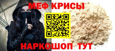 марихуана Кингисепп