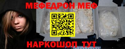 марихуана Кингисепп