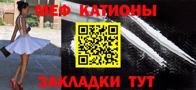 марихуана Кингисепп