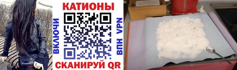 как найти наркотики  Подольск  Мефедрон мука 
