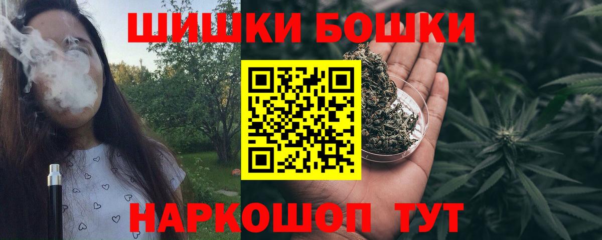 Марихуана марихуана Подольск